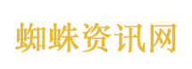 伊朗说美方唯一能听懂的就是武力